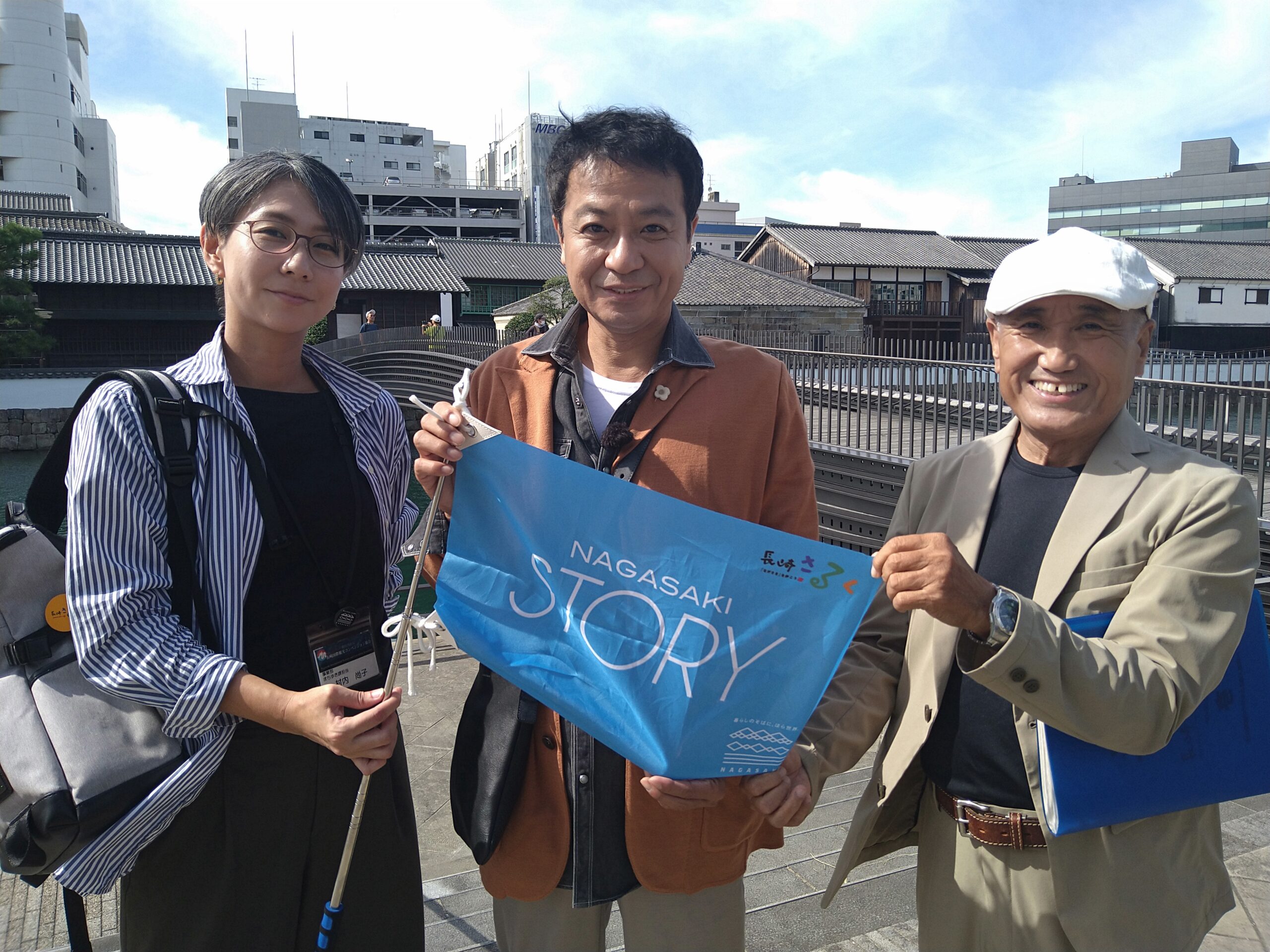 中山秀征の楽しく1万歩！街道びより | 長崎さるく「ながさき」を歩こう